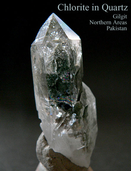 パキスタン・ヒマラヤ水晶